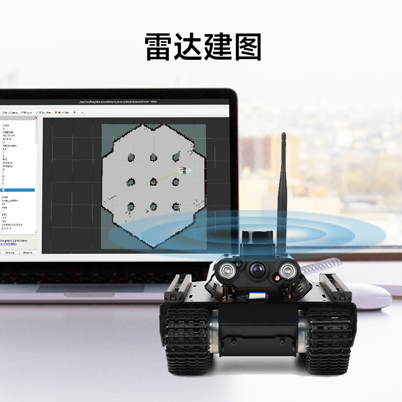 微雪 越野履带UGV无人智能车ROS2 带扩展轨道爬坡优化 ESP32/X3派 - 图2