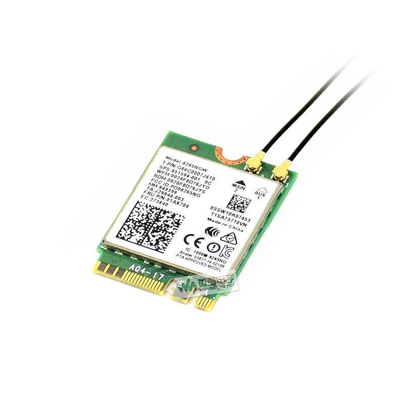 Jetson Nano/Orin无线网卡 Intel8265AC/NGW 2.4G/5G WIFI蓝牙4.2 - 图3