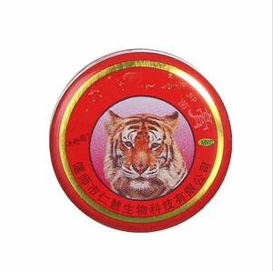 商品图片
