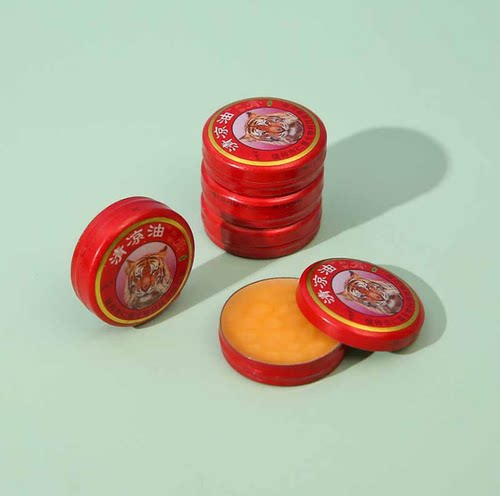 10个清凉油+5个风油精 夏季提神醒脑消暑驱蚊止痒木屹辰牌15件套 - 图0