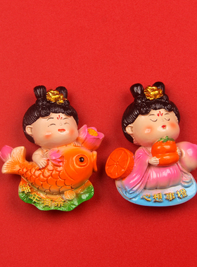 中国风卡通创意唐朝仕女冰箱贴