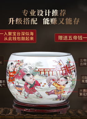 聚宝盆摆件办公室客厅守财摆件