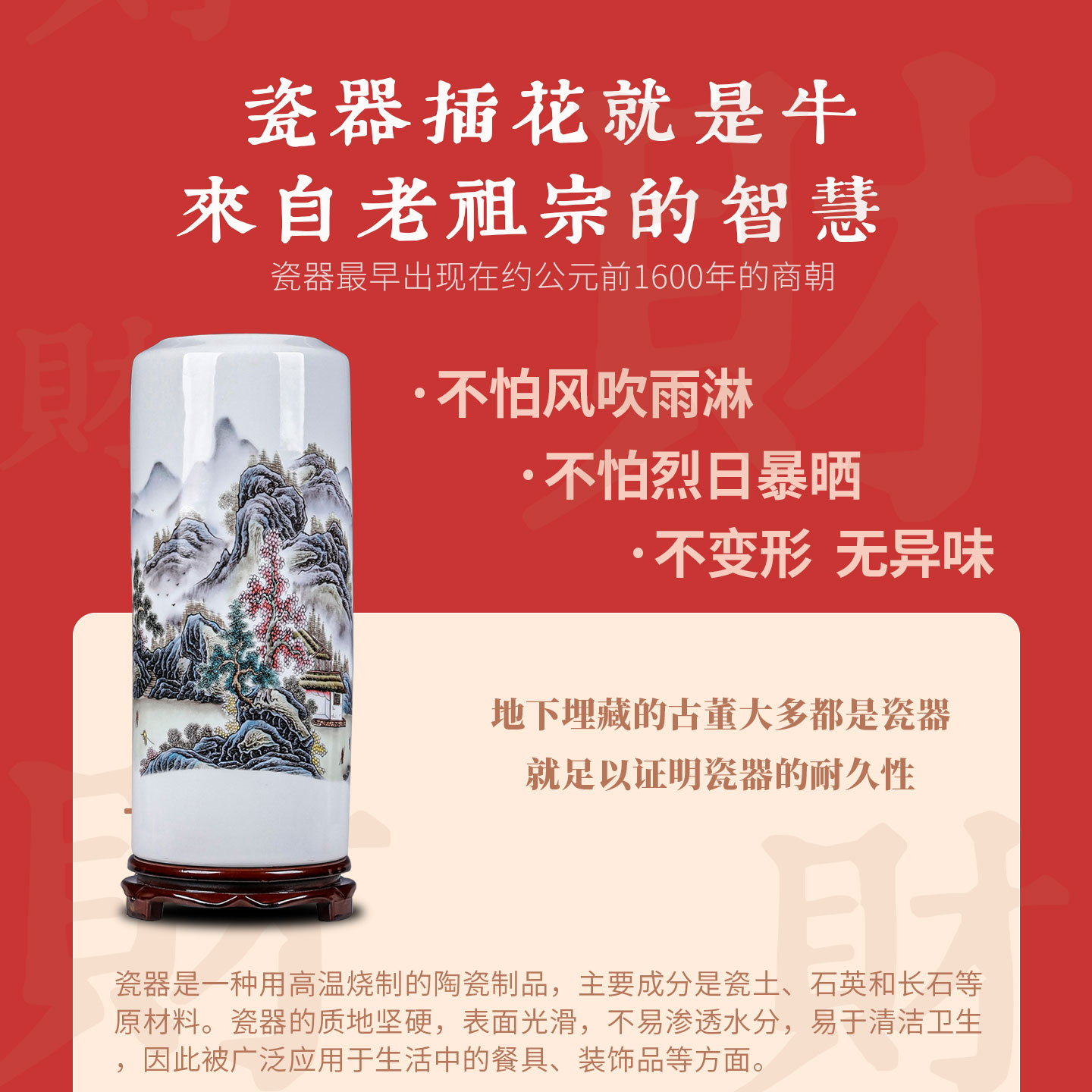 大号水培富贵竹专用陶瓷插花瓶瓷瓶新中式客厅景德镇陶瓷装饰摆件 - 图2