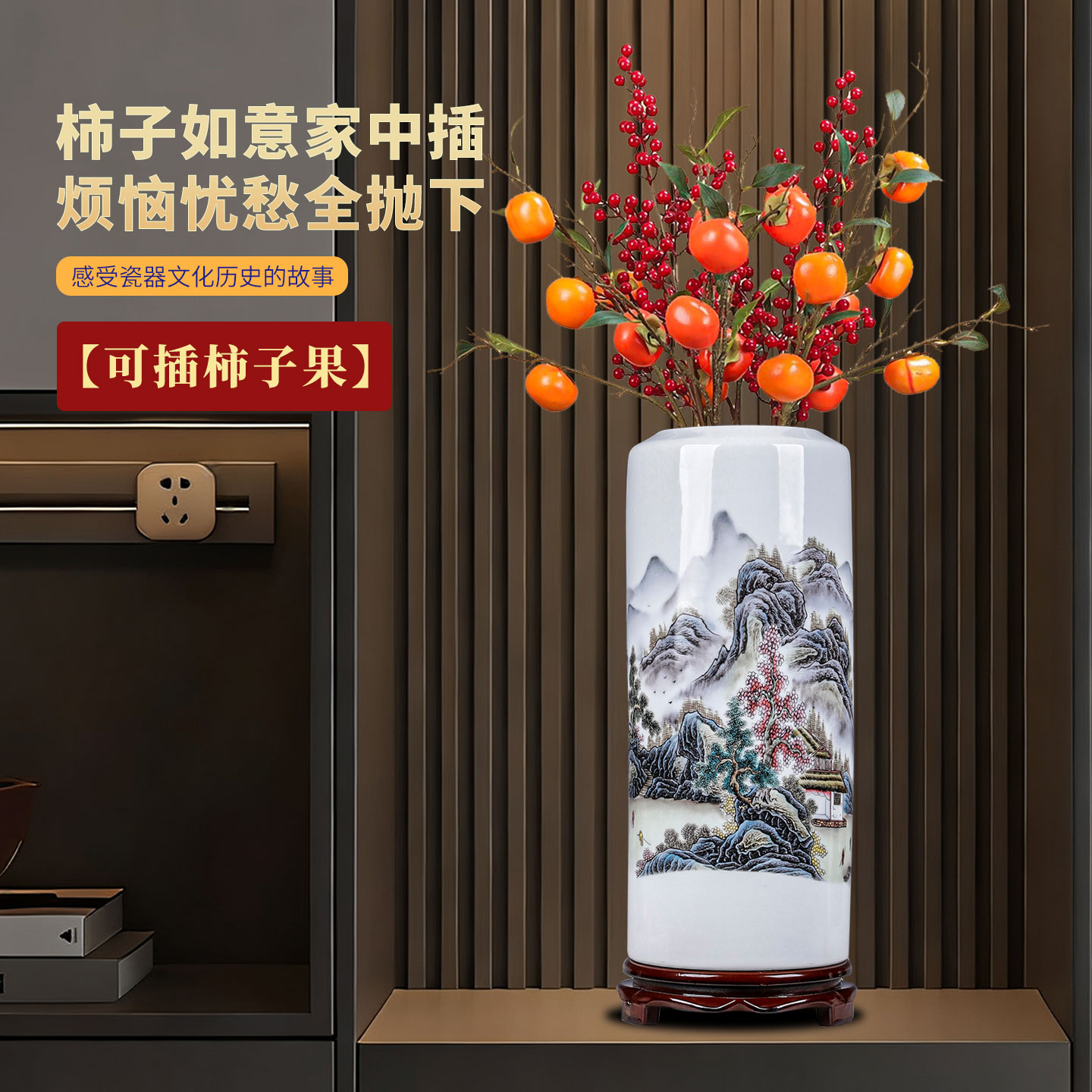 大号水培富贵竹专用陶瓷插花瓶瓷瓶新中式客厅景德镇陶瓷装饰摆件 - 图0