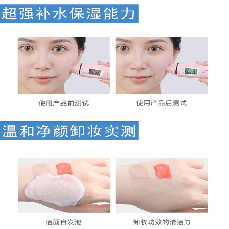 1000ML美容院装氨基酸泡沫洁面乳洗面奶男女深层清洁毛孔补水保湿,淘宝优惠券,粉丝福利购,淘宝优惠卷