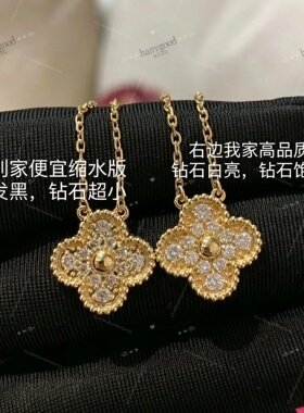轻奢高级感简约百搭送礼精美饰品
