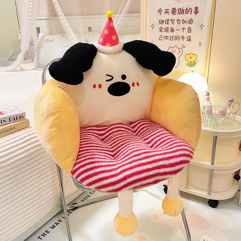 坐垫靠背垫靠垫一体椅子垫靠枕办公室女生屁股垫宿舍屁垫教室舒适