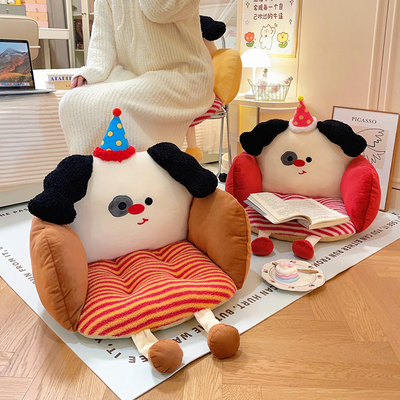 坐垫靠背垫靠垫一体椅子垫靠枕办公室女生屁股垫宿舍屁垫教室舒适