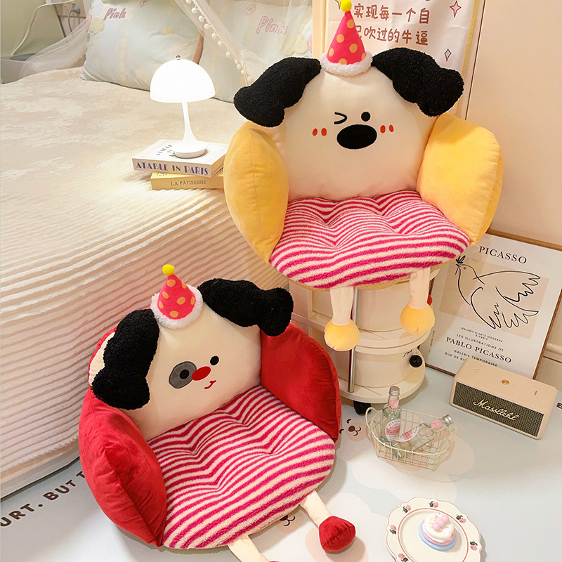 坐垫靠背垫靠垫一体椅子垫靠枕办公室女生屁股垫宿舍屁垫教室舒适