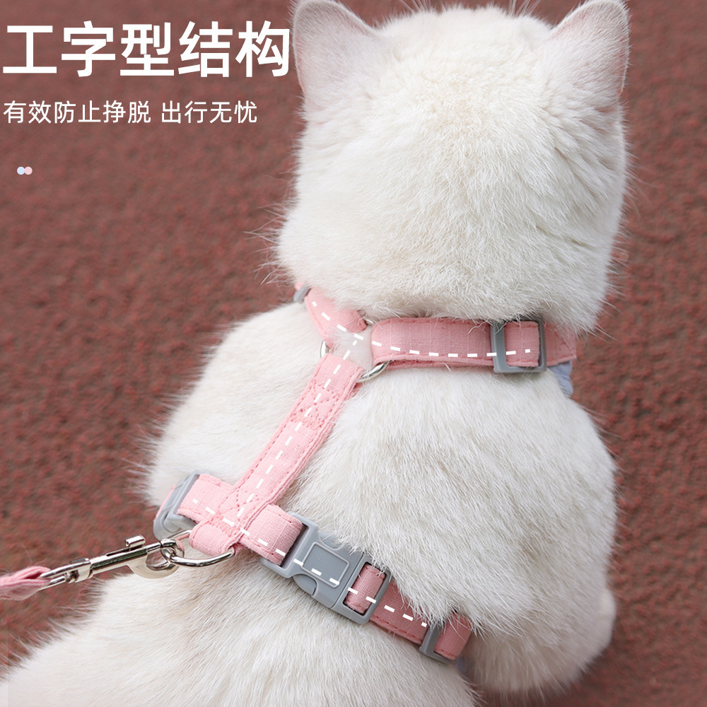 宠物牵引绳猫咪背心式可调节防挣脱胸背带小型犬绳子遛狗宠物用品 - 图0