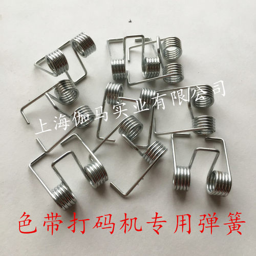 DY-8手压打码机O皮带传送带HP-241B色带打码机皮带配件绿色皮带 - 图1