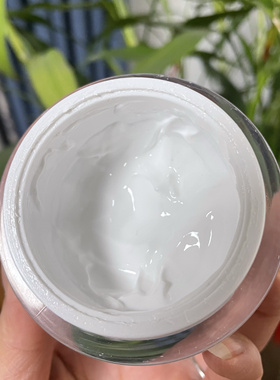蕾琪烟酰胺光感焕亮素颜霜50g保湿水润提亮遮瑕不卡粉不假白