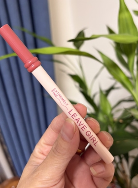 LEAVE GIRL随心所欲极细眼线液笔600mg黑色棕色持久流畅不间断
