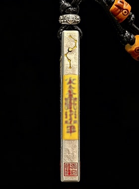 五路财神吊坠国风招财转运道家