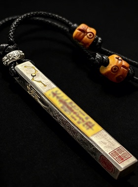 五路财神吊坠国风招财转运道家