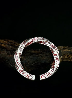 纯银道家饰品天蓬尺戒指扭转乾坤