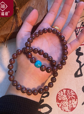 保真天然原矿原石朱砂手串玉石手链转运珠绿松石本命年男女款礼物