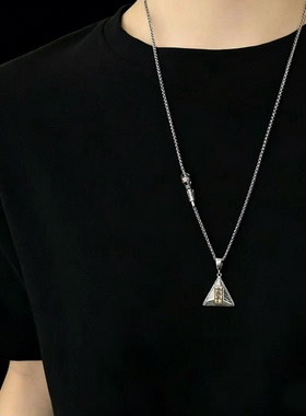 道家饰品S925纯银平安福吊坠护身