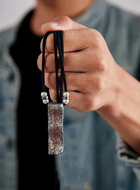 敕令静心咒吊坠道家阴阳护身项链