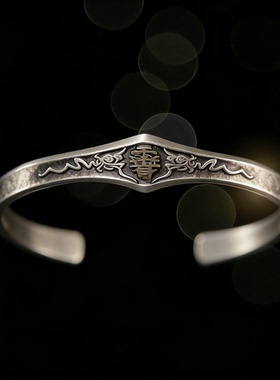 银饰手镯开口紫薇令山鬼花镯道家