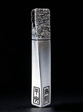 道家描金古法扭转乾坤吊坠项链