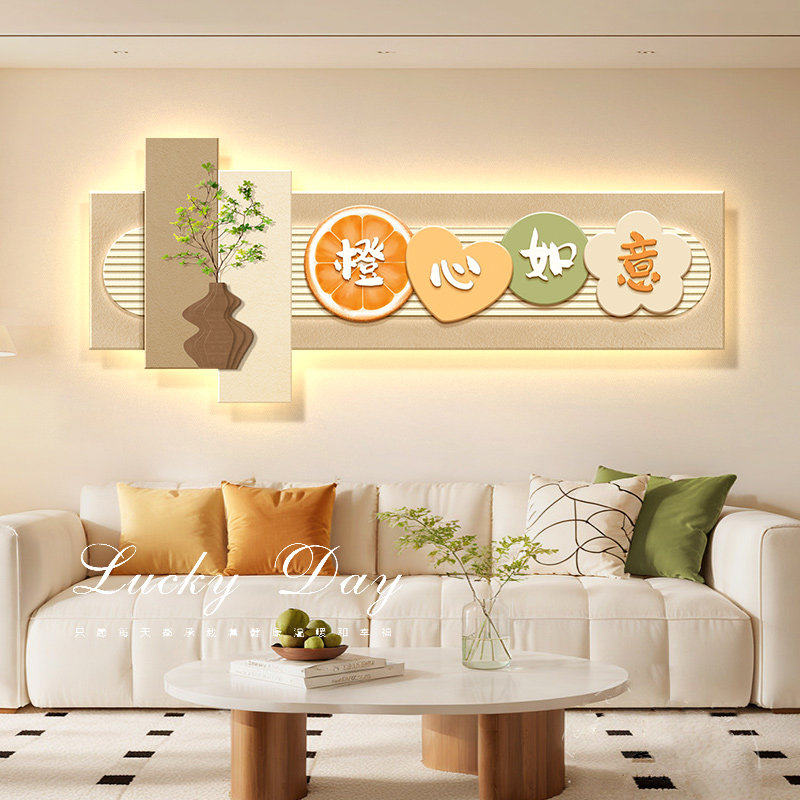 感喜乐中式沙发挂画灯画LED客厅高级平安新横版背景墙壁画,淘宝优惠券,粉丝福利购,淘宝优惠卷