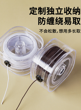 高强力耐磨文件弹力绳穿珠专用线