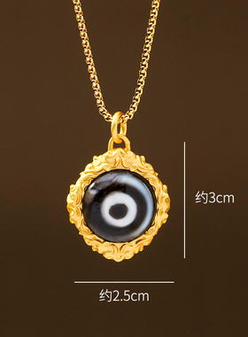 S925银镶天然天珠吊坠项链礼物