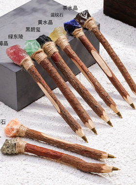 天然水晶原石圆珠笔创意礼品