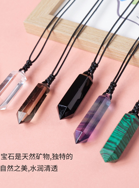 女款水晶六棱柱吊坠包邮
