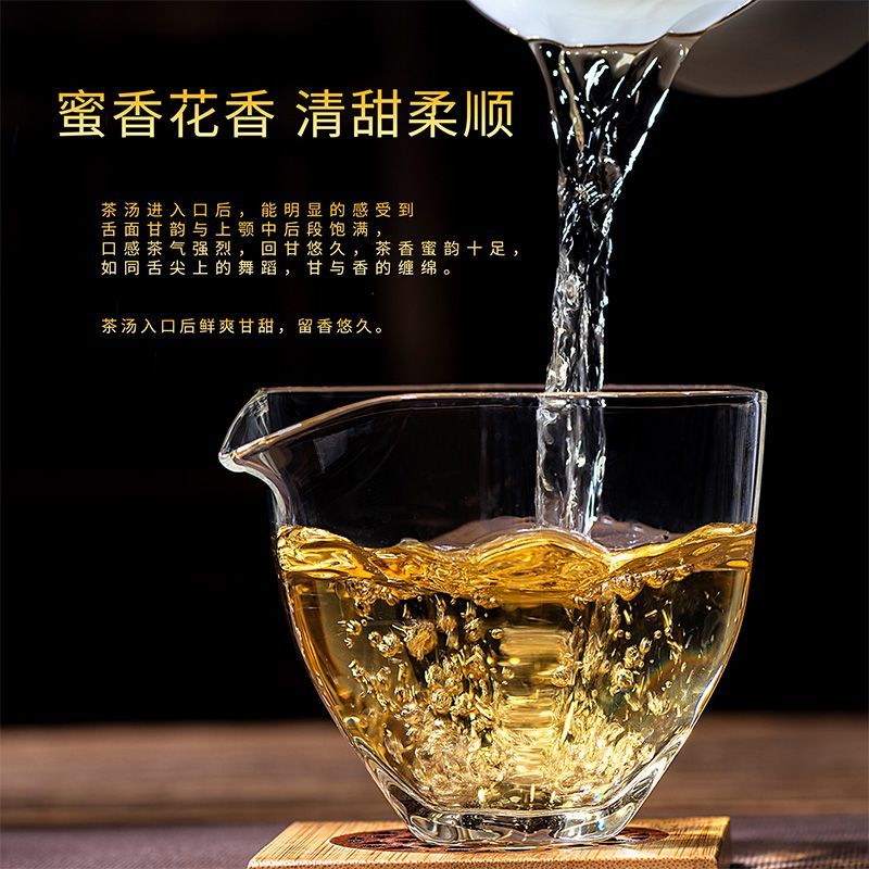 2019年云南普洱茶冰岛甜韵生茶甜润一口料 整提10饼2斤重99包邮 - 图3