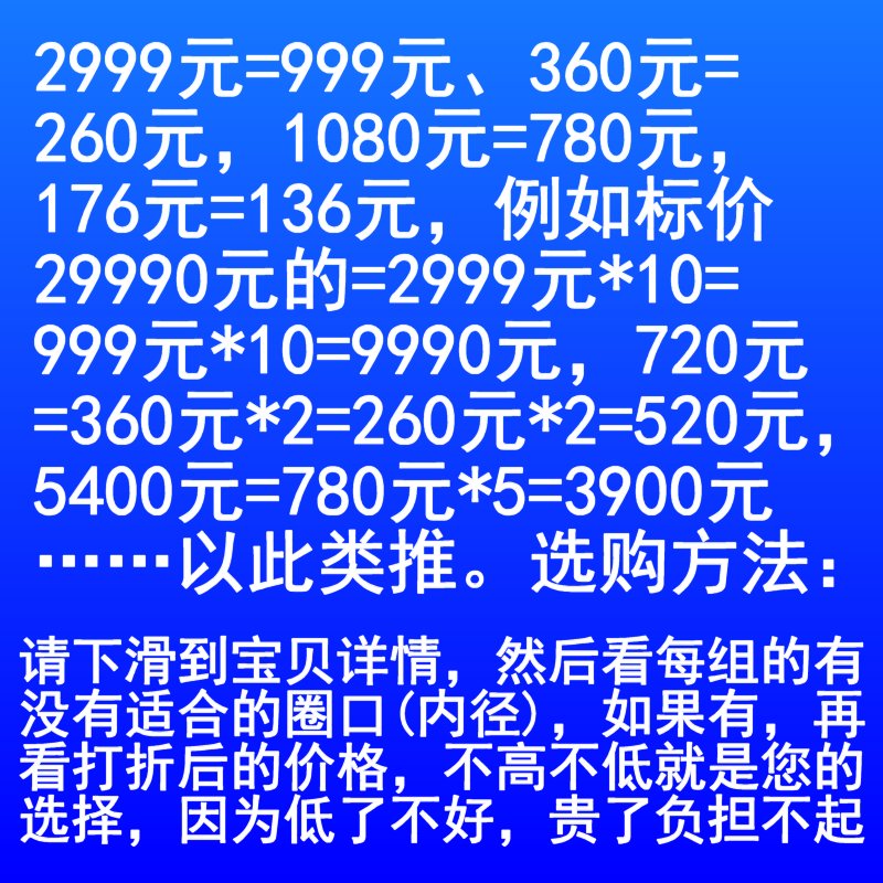 新疆和田玉镯子高档珍藏级手镯玉镯籽料花玉五色料三色玉珍品真玉 - 图3