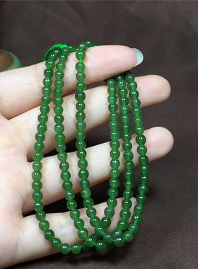 无黑点项坠链直径4mm保真和田玉