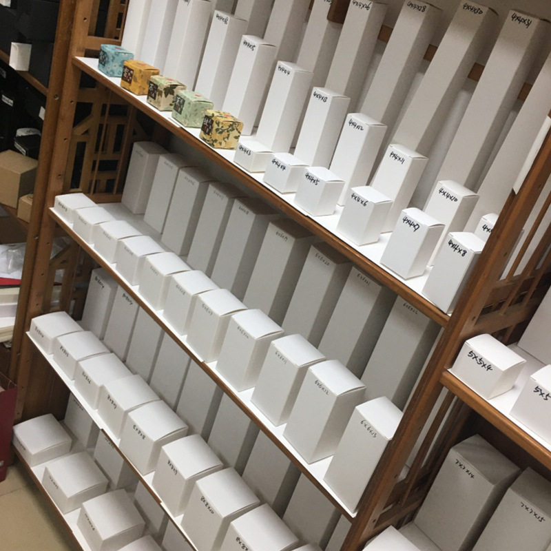 香水精油小白盒秋梨膏防晒霜水杯包装盒扇子笔胶水香薰画笔包装盒,淘宝优惠券,粉丝福利购,淘宝优惠卷