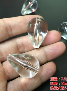 路亚助投器配重远投缓沉浮水白条飞蝇 瓜子亮片直孔水滴珠透明坠