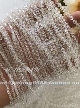diy透明白色捷克手工项链水晶珠