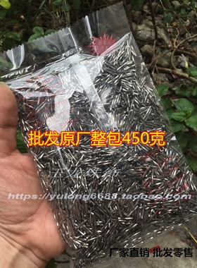 diy螺纹晚礼服流苏婚纱辅料珠管