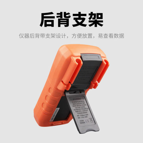 VICTOR胜利VC79+过程万用表VC71A/71B信号发生器VC78+校验仪VC77 - 图1