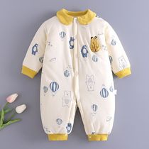 Good looking and warm ~ ~ newborns conjoined autumn and winter clothing Baby cotton clothing winter clothing pure cotton suit parent-child family clothing