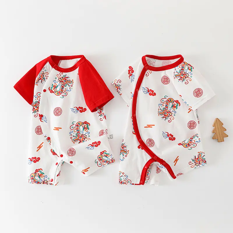 【花妈甄选】新生儿衣服中国婴儿夏季满月短袖无骨连体衣宝宝纯棉,淘宝优惠券,粉丝福利购,淘宝优惠卷