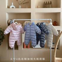 (Flower Mothers Selection) one-piece down cotton Xiaobao to go out to hug and thicken the parent-child family clothing