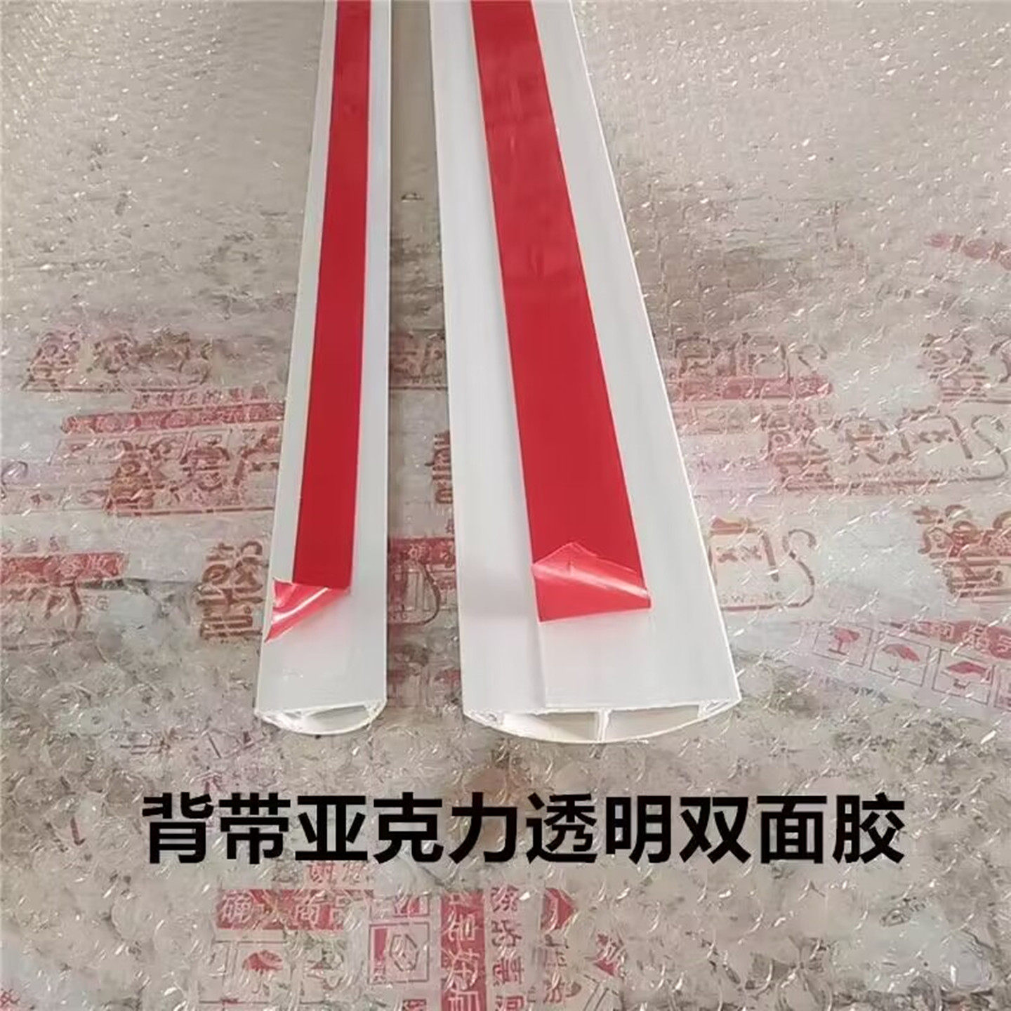 PVC明装线槽地面防踩理线槽遮地防火电线走线槽电缆网线弧形半圆,淘宝优惠券,粉丝福利购,淘宝优惠卷