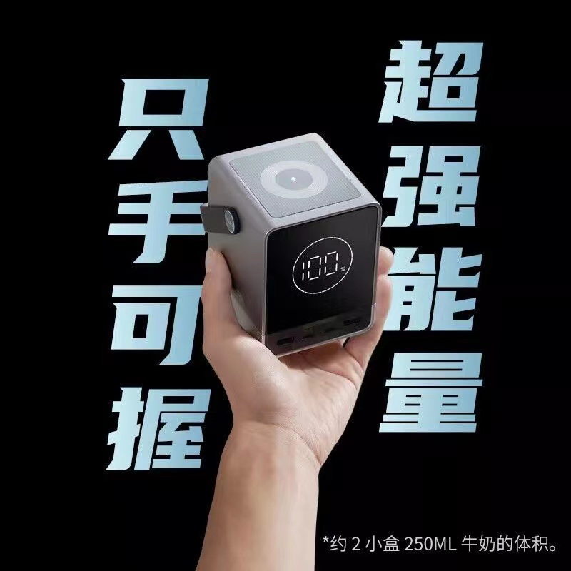 CUKTECH酷态科充电宝移动电源30号140W快充40000mAh大容量300W - 图0