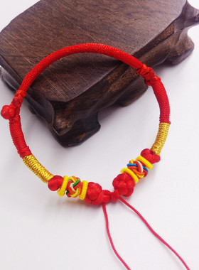 手工编绳开口手绳宝宝半成品手链