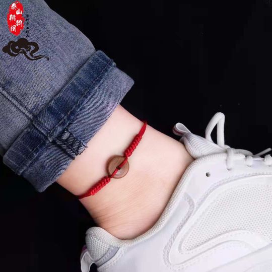 马年本命年值刑冲犯太岁礼物红绳手链金刚结桃木平安扣男女脚链绳