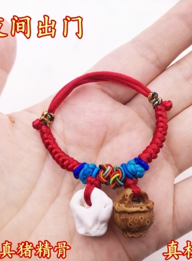 桃核胡篮木黑狗牙猪精骨手链