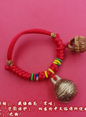 压惊防邪辟惊吓虎头铜铃铛手脚链