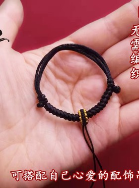 半成品diy可自系铜钱狗牙挂绳