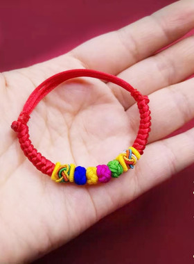 端午节五彩绳手链手工编织