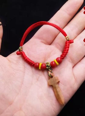 男女宝宝防惊吓桃木桃核桃胡篮